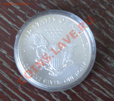 США - ШАГАЮЩАЯ СВОБОДА 2009 до 9.04, 22.00 - шагающая свобода 2009 - 2