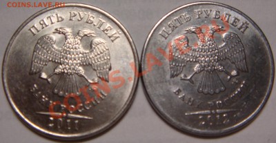 5 руб. 2012 г. нет плакировки - 5 р 2012 г..JPG
