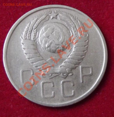 3 коп. 1957г. до 7.04.13г. до 22-00 мск - DSCF3736.JPG