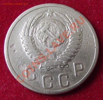 2 коп.1956г. до 7.04.13г. до 22-00 мск - DSCF3720.JPG