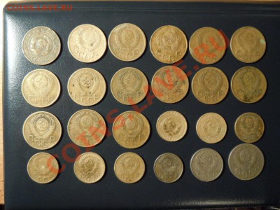 24 монеты ранних советов до 10.04.2013г. в 22.00 - DSCN1516.JPG