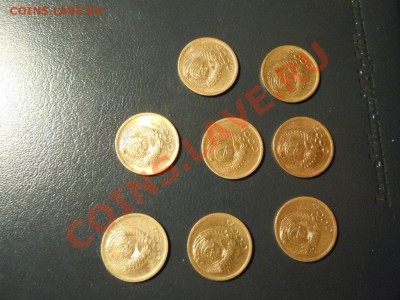 одна копейка 1970-77г. 8шт. из мешка до 10.04.2013г. в 22.00 - DSCN1523.JPG