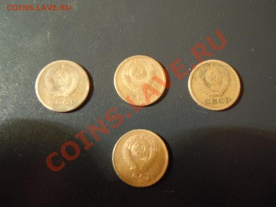одна копейка 1961,64,65,66г. 4шт. до 10.04.2013г. в 22.00 - DSCN1518.JPG