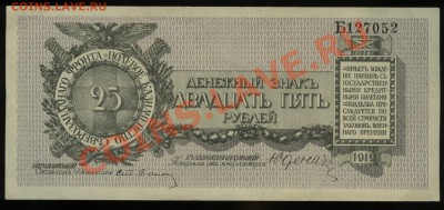 У кого чего в коллекции! - 1