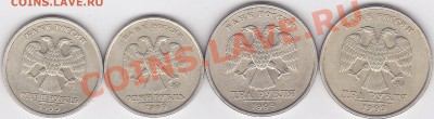 22:00 - 1-2 р. 1999 г_0001
