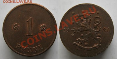 Финляндия 1 пенни 1920  до 10-04-13  22-00 - Финляндия 1 пенни 1920 145