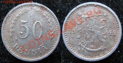 Финляндия 50 пенни 1944  до 10-04-13   22-00 - Финляндия 50 пенни 1944 076