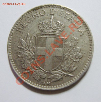 20 чентезимо 1918 года. Перечекан - S8309885_exposure.JPG