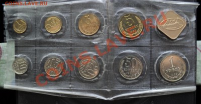 Набор 1989 мягкий ЛМД до 6.04.13г в 21.00 по МСК - DSC03415.JPG