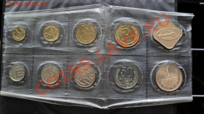 Набор 1989 мягкий ЛМД до 6.04.13г в 21.00 по МСК - DSC03417.JPG