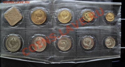 Набор 1989 мягкий ЛМД до 6.04.13г в 21.00 по МСК - DSC03418.JPG