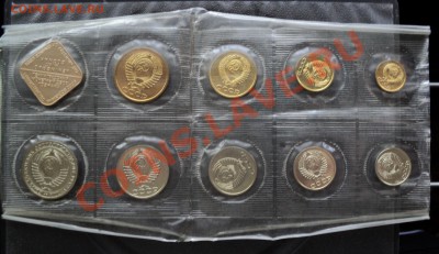 Набор 1989 мягкий ЛМД до 6.04.13г в 21.00 по МСК - DSC03420.JPG