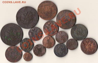 лот уставшей империи до 10.04.13.в 22.00мск - сканирование0002