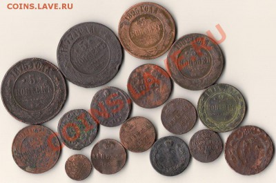 лот уставшей империи до 10.04.13.в 22.00мск - сканирование0003