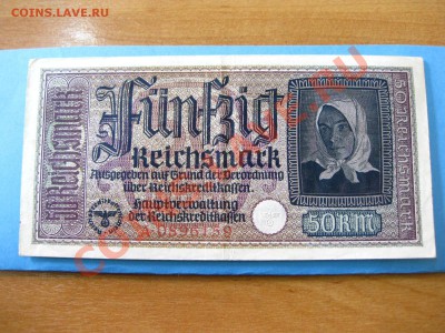 ГЕРМАНИЯ,для ОККУПИРОВАННЫХ ТЕРРИТОРИЙ 50 марок !до6.04.2013 - IMG_0435.JPG