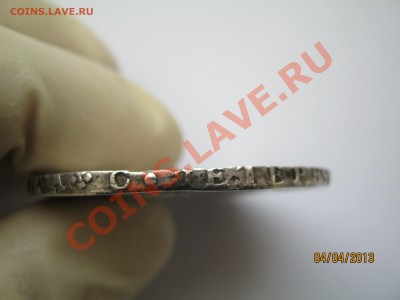 1 рубль 1759г. Помогите в оценке. - IMG_0051.JPG