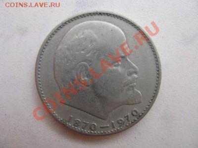 бонус - Изображение 5392