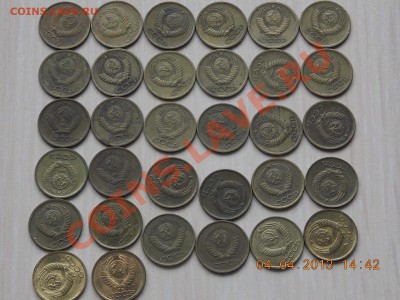 1 копейка 1961-1991 подборка 05.04.2013 22:00 - DSCN0237.JPG