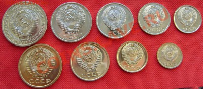 оценка полный набор монет 1966 - DSC03764.JPG