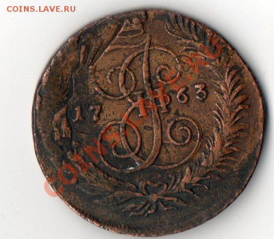 5 копеек 1763  сп  м. перечекан! - img027