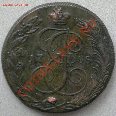 5 копеек 1788 км....на оценку. - 2013-04-04-1228