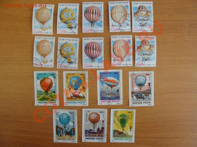 =2 Подборка марок на тему: Самолеты, вертолеты, шары 2= - DSC04825.JPG