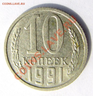 б (без буквы мондвора) до 04.04.13 в 22-00 - 10k90bb_rev