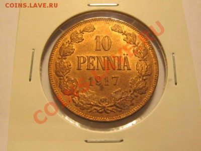 10 P 1916  MS64 - 10321-1