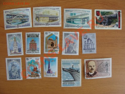 =14 Подборка марок на тему: Архитектура 14= - DSC04866.JPG