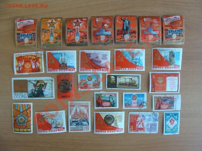 =15 Подборка марок на тему: Коммунизм 15= - DSC04867.JPG