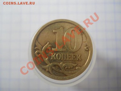 10к2006 сп шт? - DSCN2327.JPG