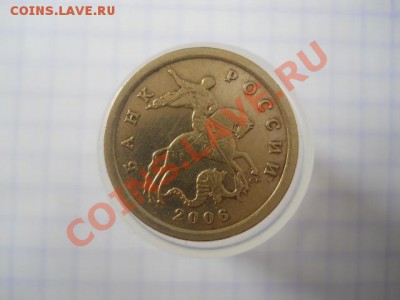 10к2006 сп шт? - DSCN2328.JPG