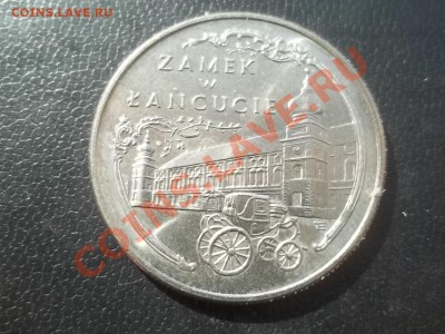20000 злотых 1993 замок в ланчуцце польша - Сrauze21 700