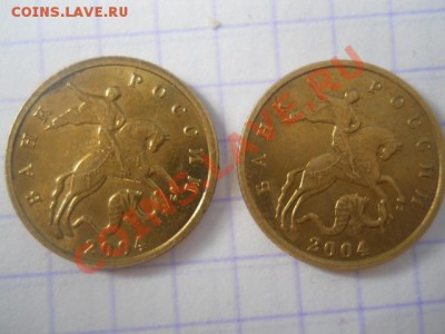 10к2006 сп шт? - DSCN2329.JPG