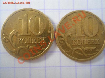 10к2006 сп шт? - DSCN2330.JPG