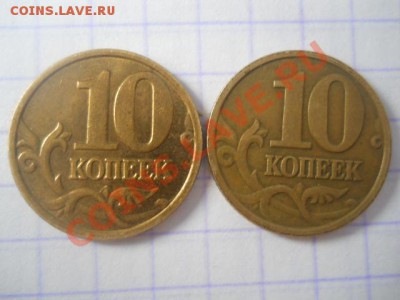 10к2006 сп шт? - DSCN2331.JPG