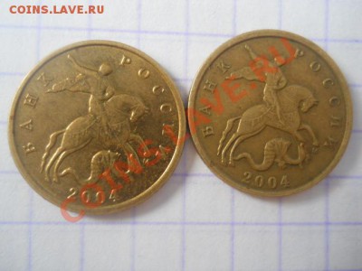 10к2006 сп шт? - DSCN2332.JPG