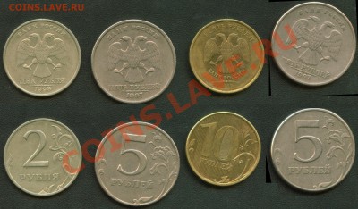 1 руб 2011 ММД раскол+смещ+непроч 2шт +бон 07.04.13 22:00мск - Ready_bonus