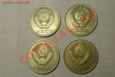 20 коп. 1979,81,81,81,87,87,90,91л нечастые до 08.04 21:00 - 2 бб.JPG