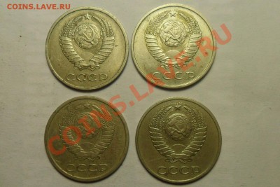 20 коп. 1979,81,81,81,87,87,90,91л нечастые до 08.04 21:00 - 1 бб.JPG