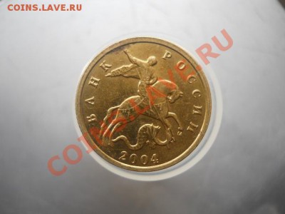 10к2006 сп шт? - DSCN2346.JPG