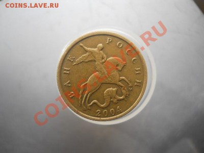 10к2006 сп шт? - DSCN2347.JPG