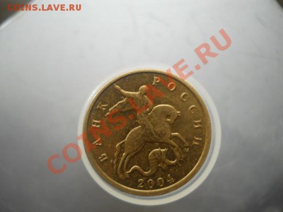 10к2006 сп шт? - DSCN2348.JPG