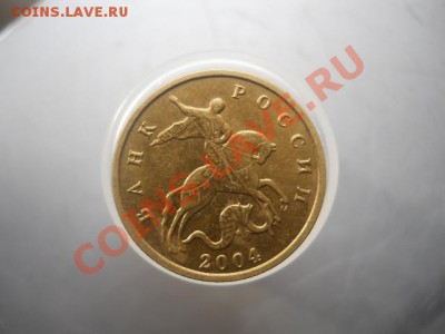 10к2006 сп шт? - DSCN2349.JPG