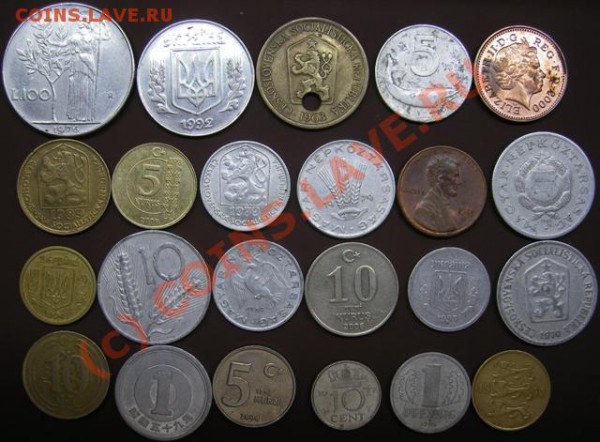 *23 Иностранные монеты* до 30.11.09 - 2.JPG