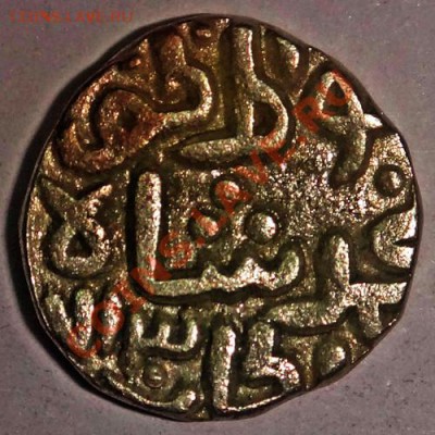 Индия.Ала Аль Дин Мухаммад.6 Гани.1296-1316 до 10 Апреля - мухаммад 2.JPG