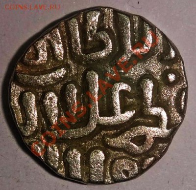 Индия.Ала Аль Дин Мухаммад.6 Гани.1296-1316 до 10 Апреля - мухаммад.JPG