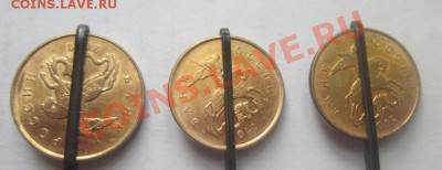 50 коп 2012г порот 180+бонус. до 09.04 22-30 мск - IMG_1604.JPG