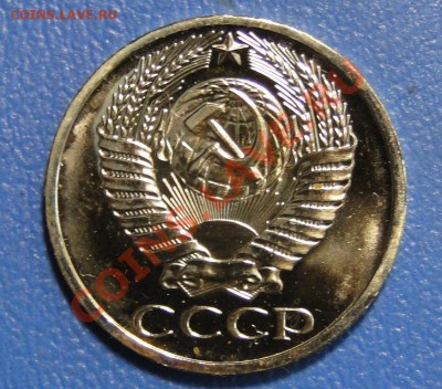 50 копеек 1965-----Отличная-----  до 9.04 в 22.00мск - DSC01562.JPG