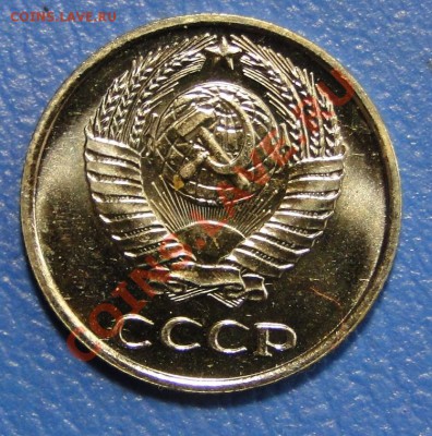 10 копеек 1965-----Отличная----- до 9.04 в 22.00мск - DSC01568.JPG